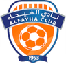 الفيحاء