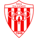 نيا سلاميس فاماغوستا