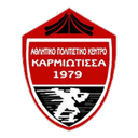 كارميوتيسسا