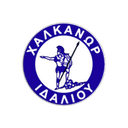 هالكانوراس