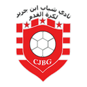 نادي شباب بن جرير
