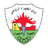 نادي الجهراء