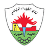 نادي الجهراء