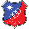 نادي الكويت