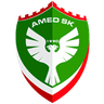 اميد