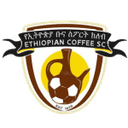 نادي البن الإثيوبي