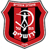 نادي هبوعيل القدس