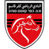 النادي الرياضي كفر قاسم صهيب او نادي الوحدة كفر قاسم صهيب