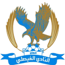 النادي الفيصلي (الأردن)