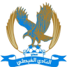 النادي الفيصلي (الأردن)