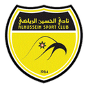 نادي الحسين (الأردن)