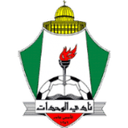 نادي الوحدات