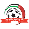 نادي شباب الأردن