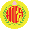 اباهاني