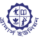 بروثيرس ونيون