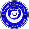 نادي الهلال (السودان)