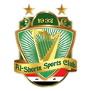 نادي الشرطة (العراق)