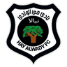 هاي ال وادي