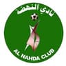 نادي النهضة