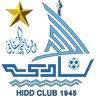 نادي الحد