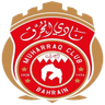 نادي المحرق