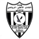النادي الأهلي (ود مدني)