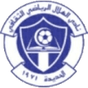 هيلال يل فاشير