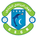 الهلال الرياضي الشابي