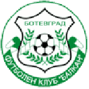 بالكان بوتيفجراد