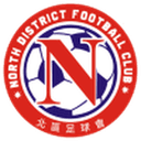 نورث ديستريكت