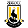 كياهلول بياترا نيام