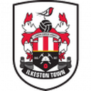 إيكستون تاون