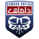 نادي داماش غيلان