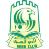 نادي السيب
