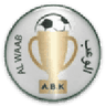 ال واب