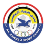 نادي الزوراء