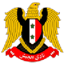 نادي الجيش (سوريا)