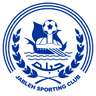 جابالا