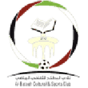 نادي البطائح