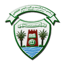 ديببا ال هيسن