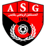 المستقبل الرياضي بقابس