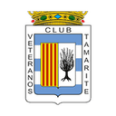 كدج تاماريتي