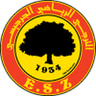 الترجي الرياضي الجرجيسي
